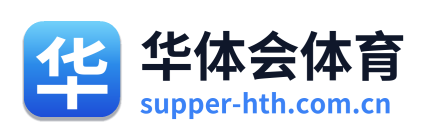 华体会体育 Logo